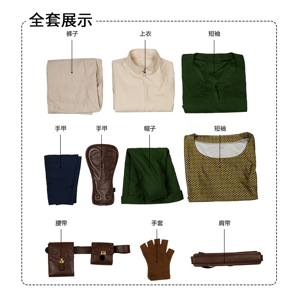 The Legend of Zelda Twilight Princess Link cosplay costume full green set