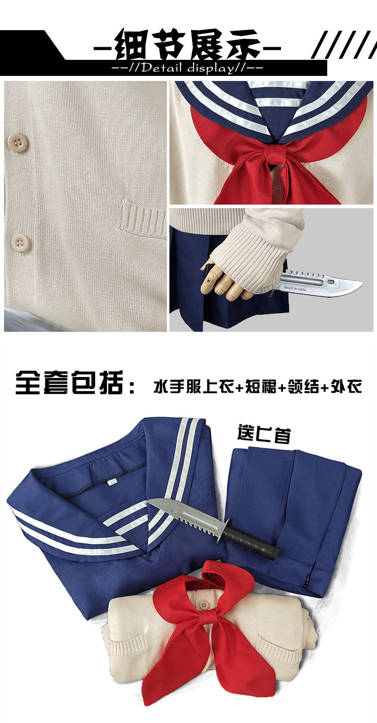 Demon Slayer Kamado Tanjiro Cosplay Costume Set