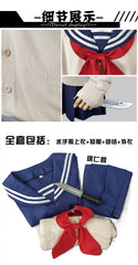 Demon Slayer Kamado Tanjiro Cosplay Costume Set