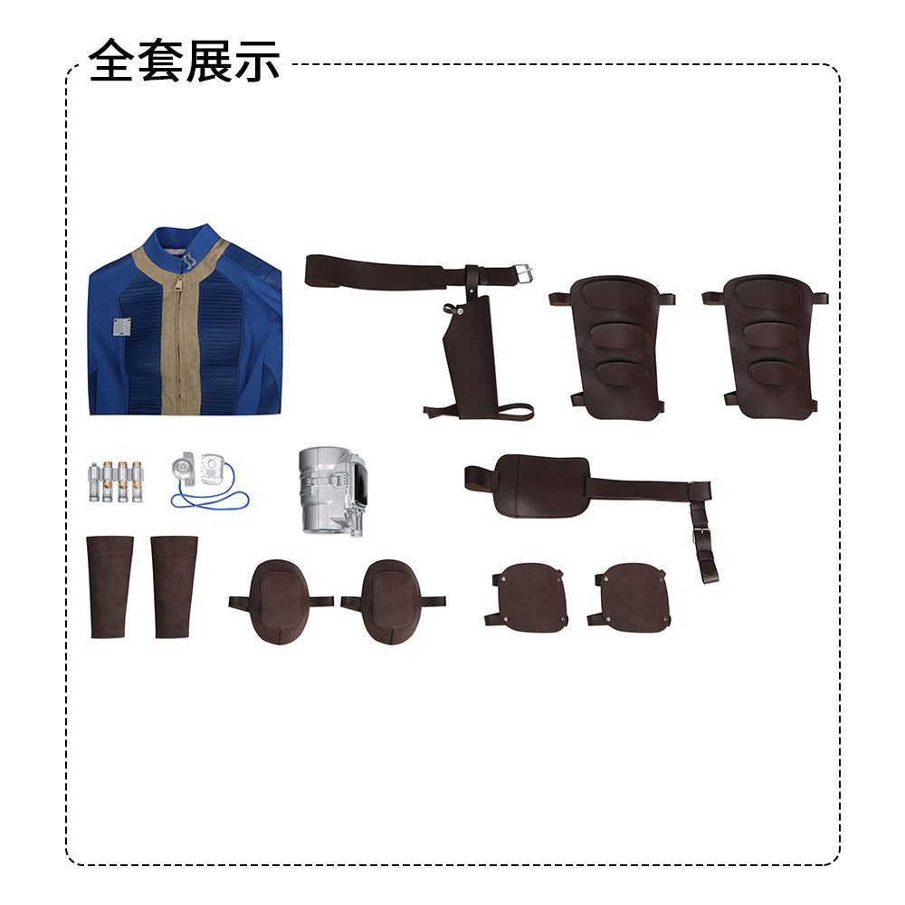 Fallout Season 1 Cosplay Costume Set