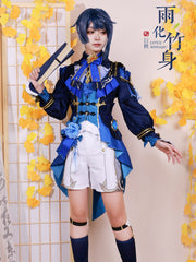 Genshin Impact Xingqiu Costume Set