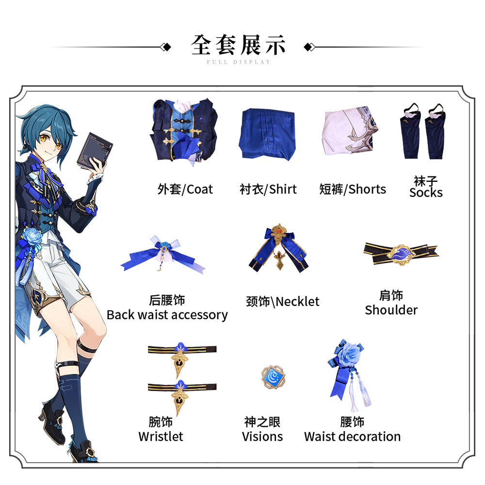 Genshin Impact Xingqiu Costume Set