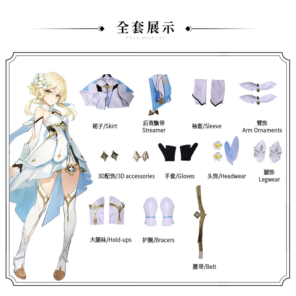 Genshin Impact Lumine Costume Set