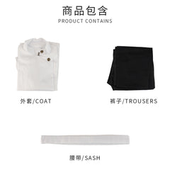 Demon Slayer Kamado Tanjiro Cosplay Costume Set