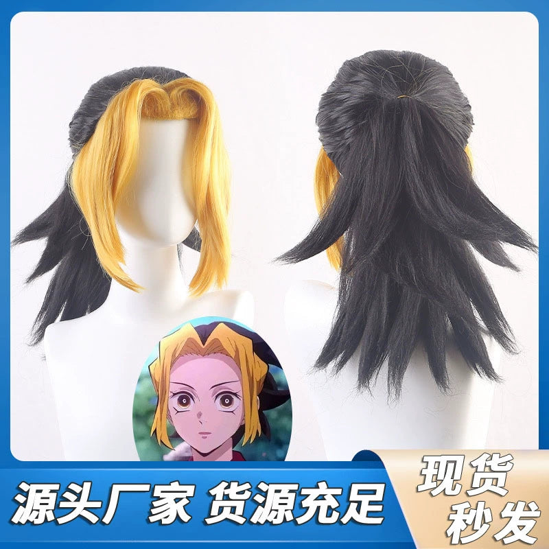 Tengen2 Cosplay Peruecke Damen