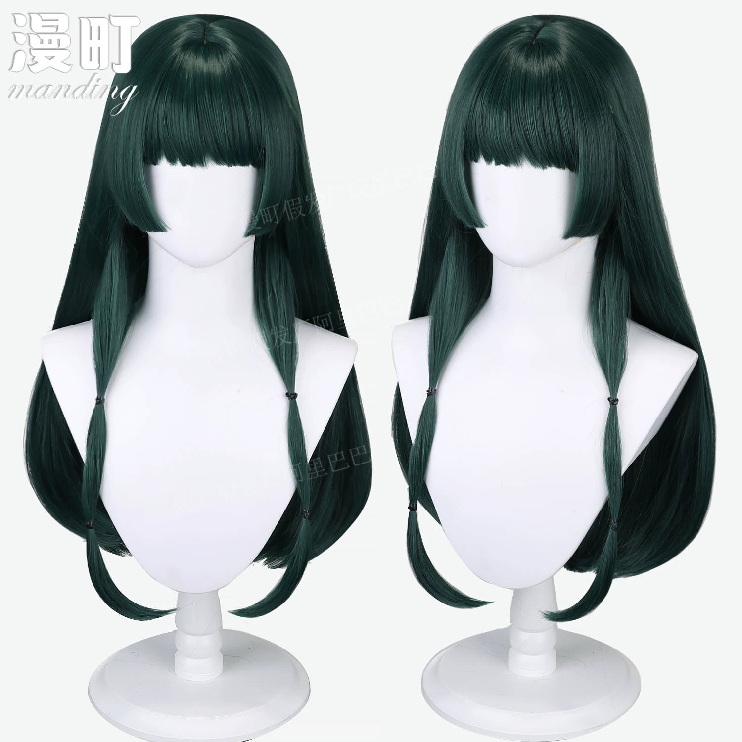 Style Cosplay Peruecke Damen