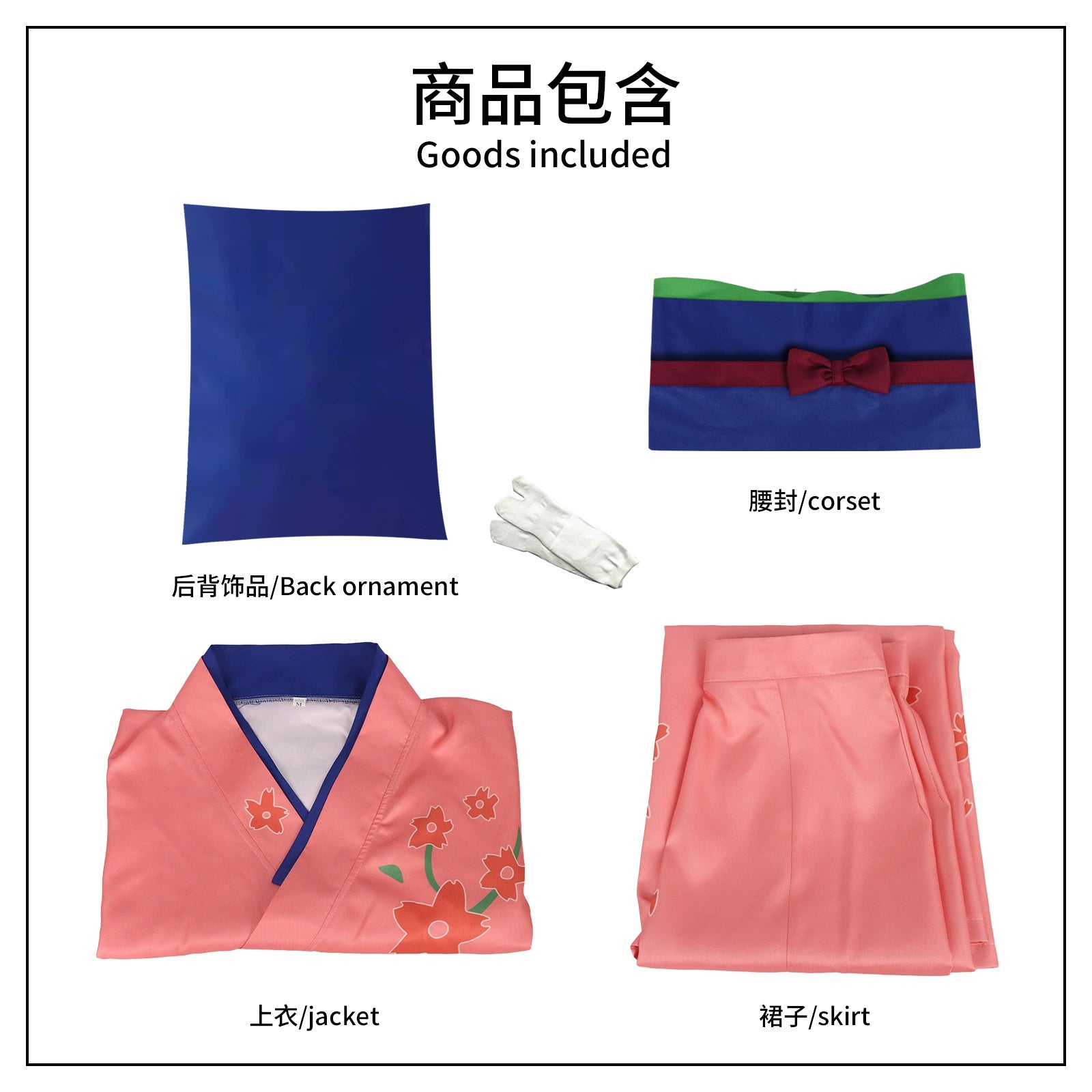 Shimura Tae Gintama Pinkes Yukata Set Cosplay Kostuem Damen