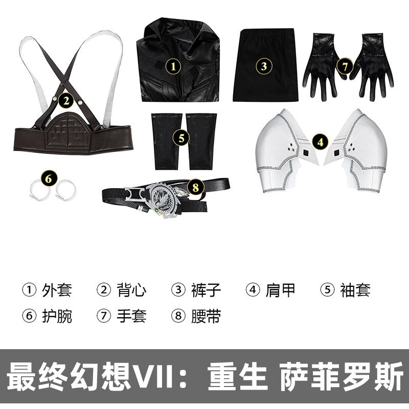 Sephiroth Final Fantasy VII Mantel-Kostuem Cosplay Damen Schwarz