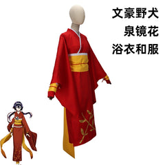 Seki Izumi Bungo Stray Dogs Yukata Set Cosplay Kostuem Damen