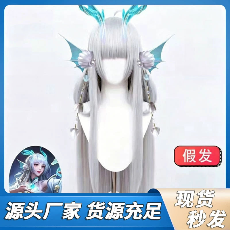 Xishi Cosplay Peruecke Damen