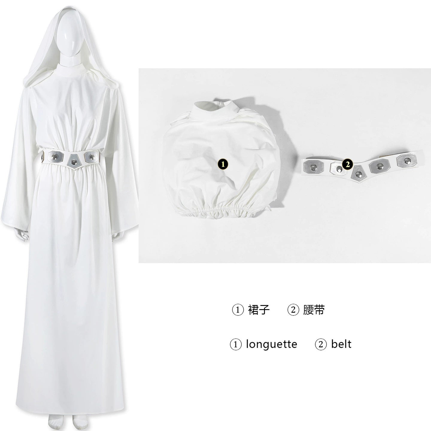 Princess Leia Star Wars Weisses Gewand Cosplay Kostuem Damen