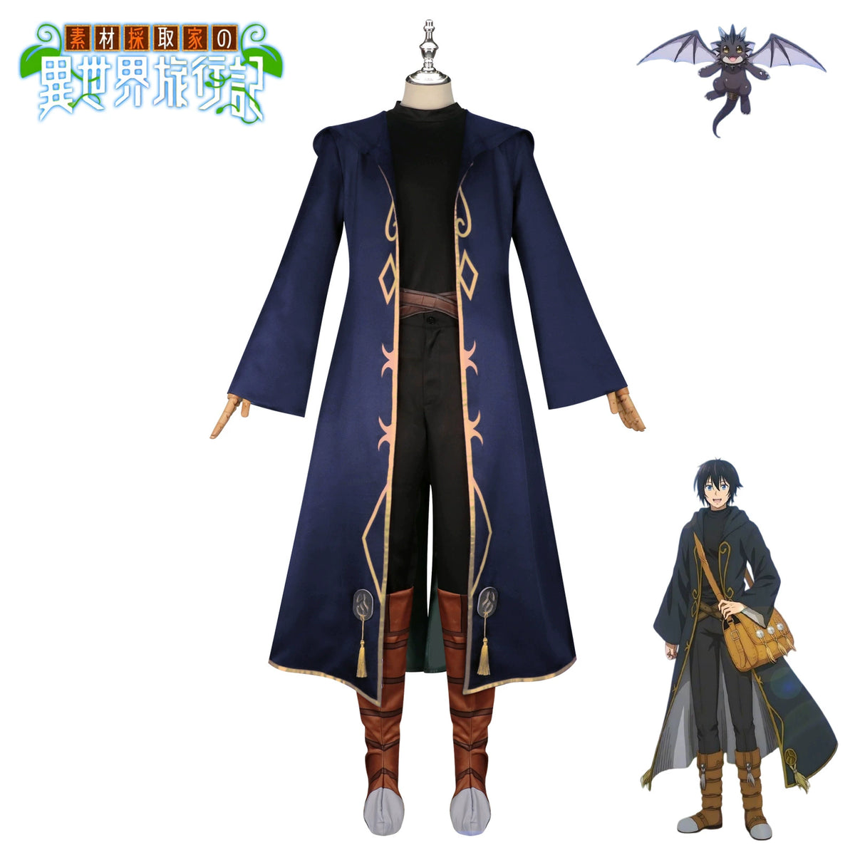 Takeshi Kamishiro Isekai Traveler Outfit Cosplay Kostuem Damen