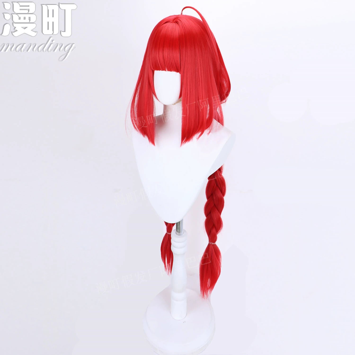 Style Cosplay Peruecke Damen