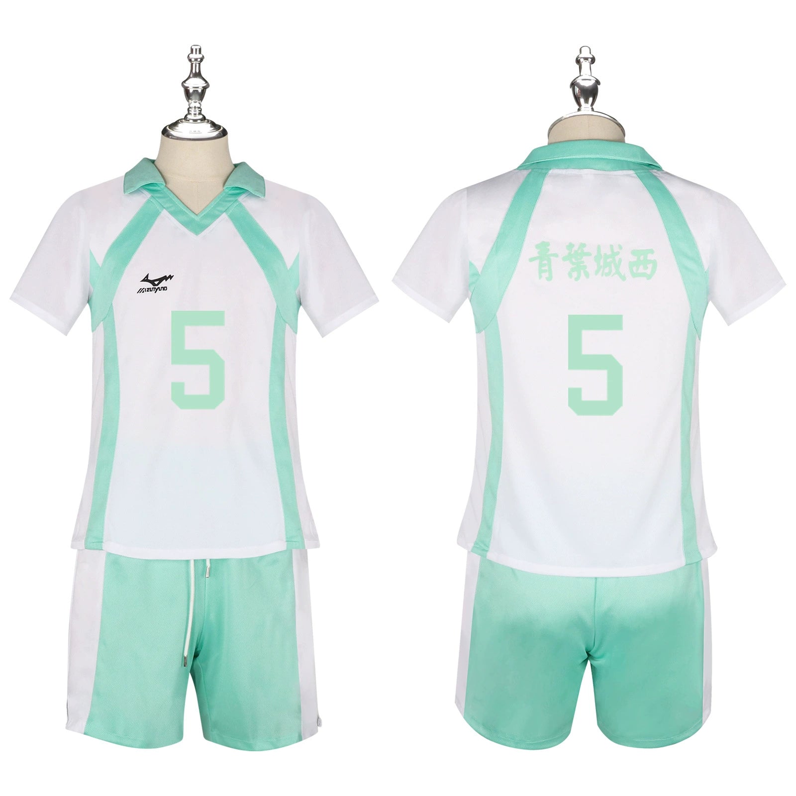 Aoba Johsai Haikyuu Volleyball-Set Cosplay Kostuem Damen Weiß Türkis