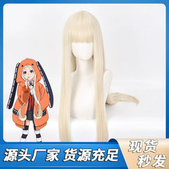 Aki2 Cosplay Peruecke Damen