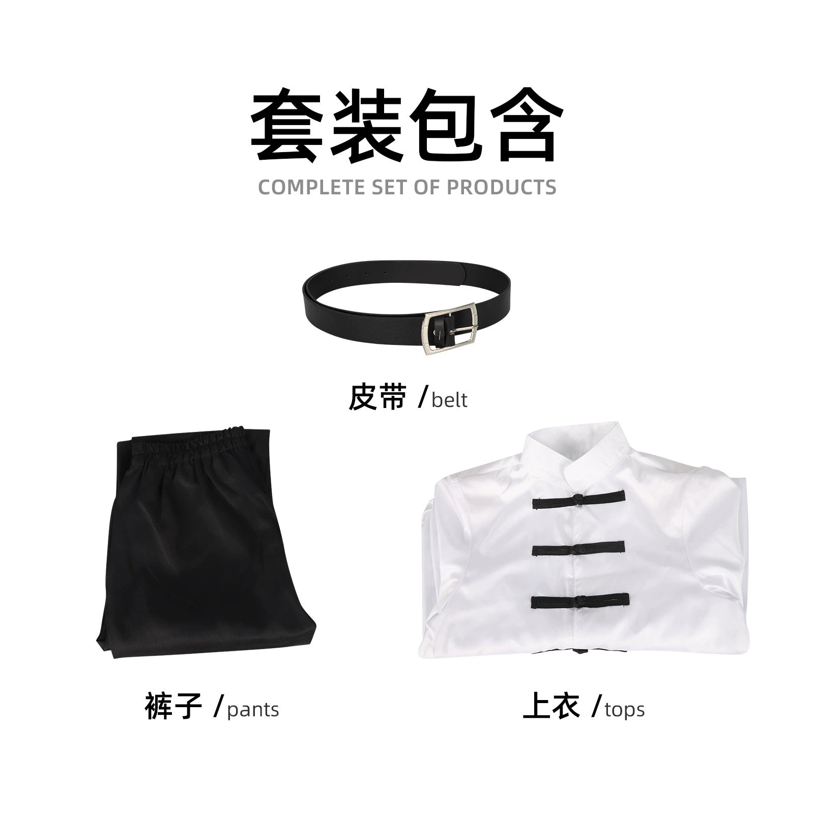 Kamui Gintama Weisses Trainings-Set Cosplay Kostuem Damen