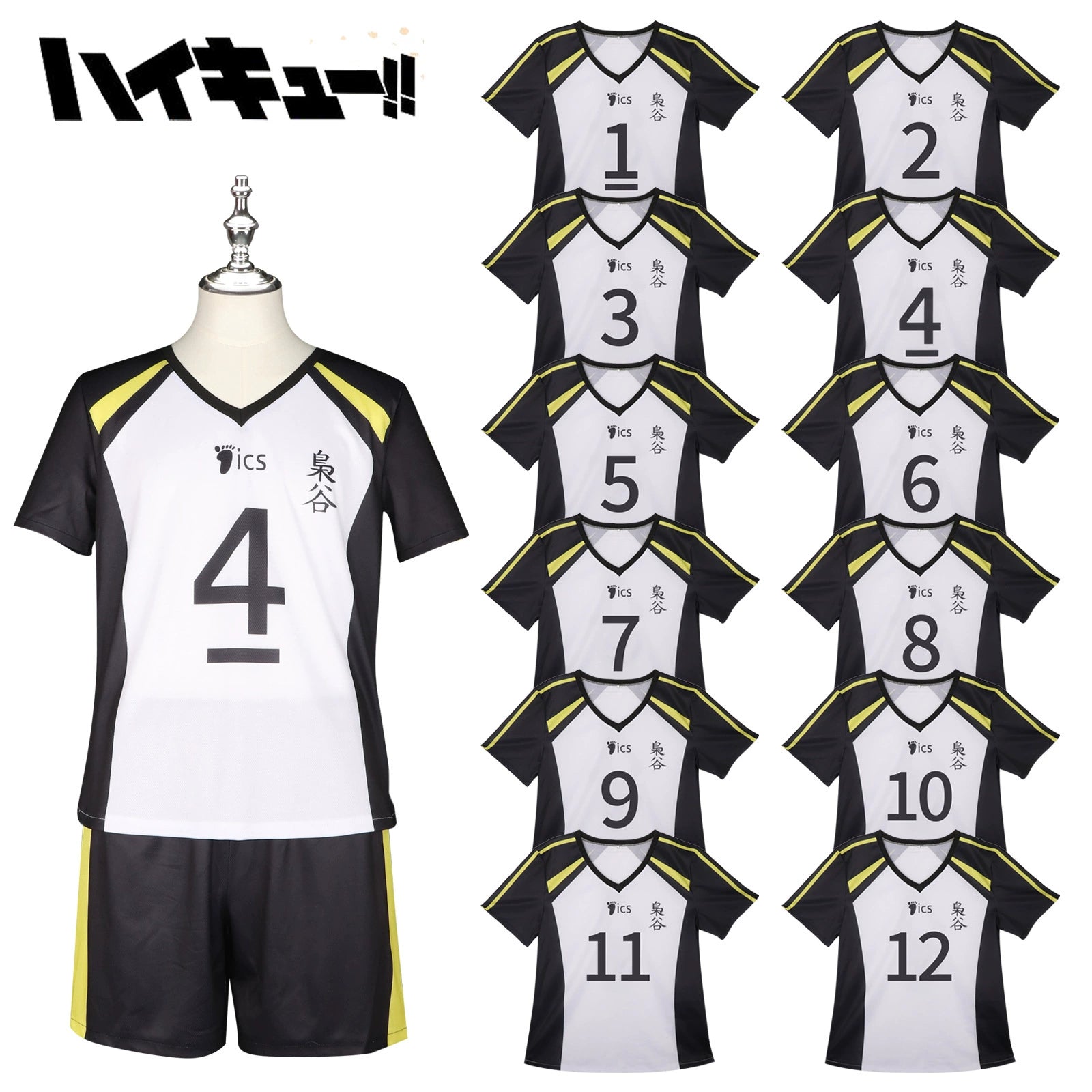 Bokuto Haikyuu Volleyball-Set Cosplay Kostuem Damen Weiß Schwarz