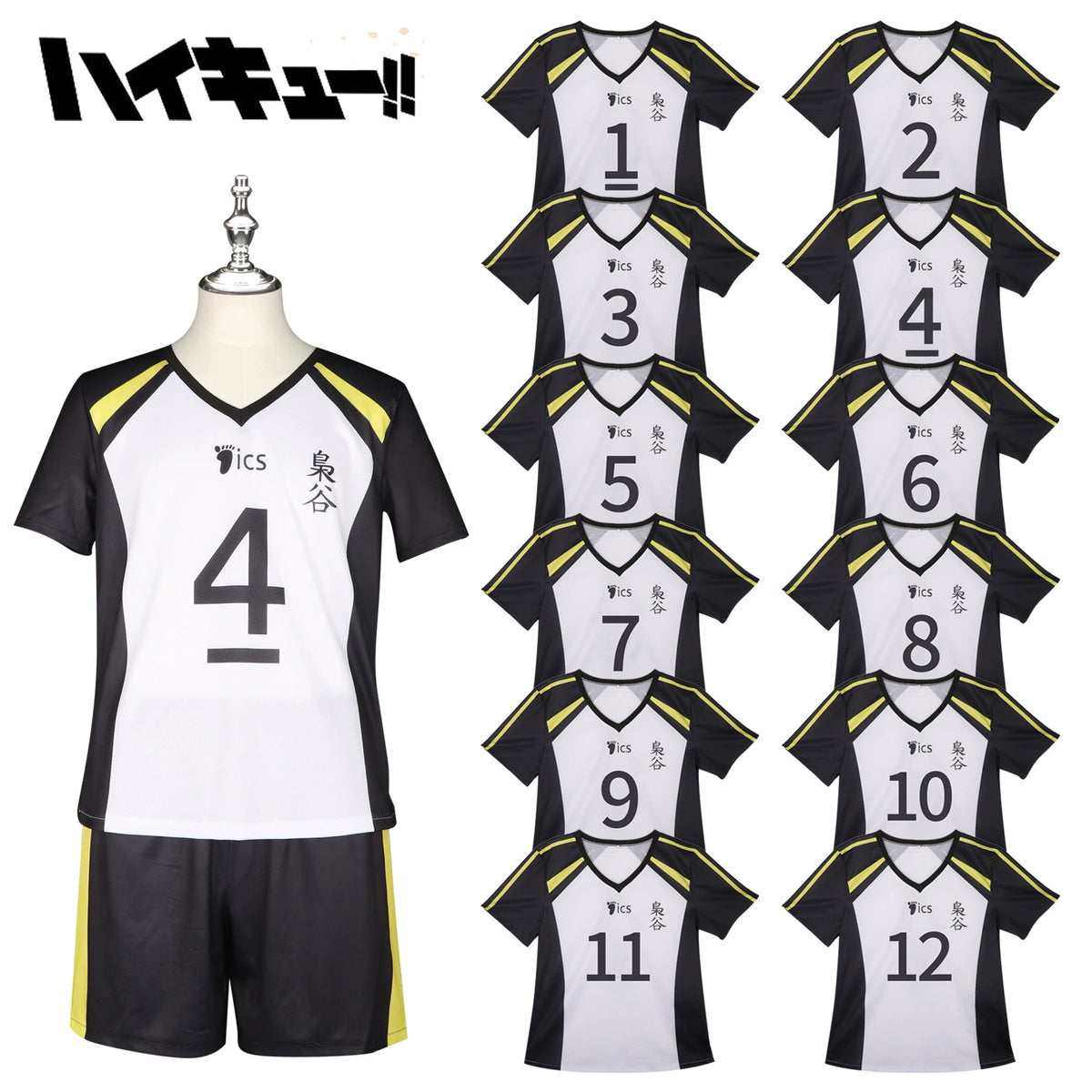 Bokuto Haikyuu Volleyball-Set Cosplay Kostuem Damen Weiß Schwarz