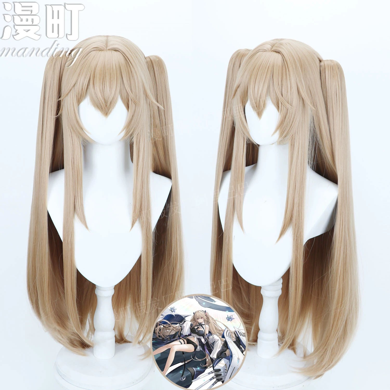 Style Cosplay Peruecke Damen