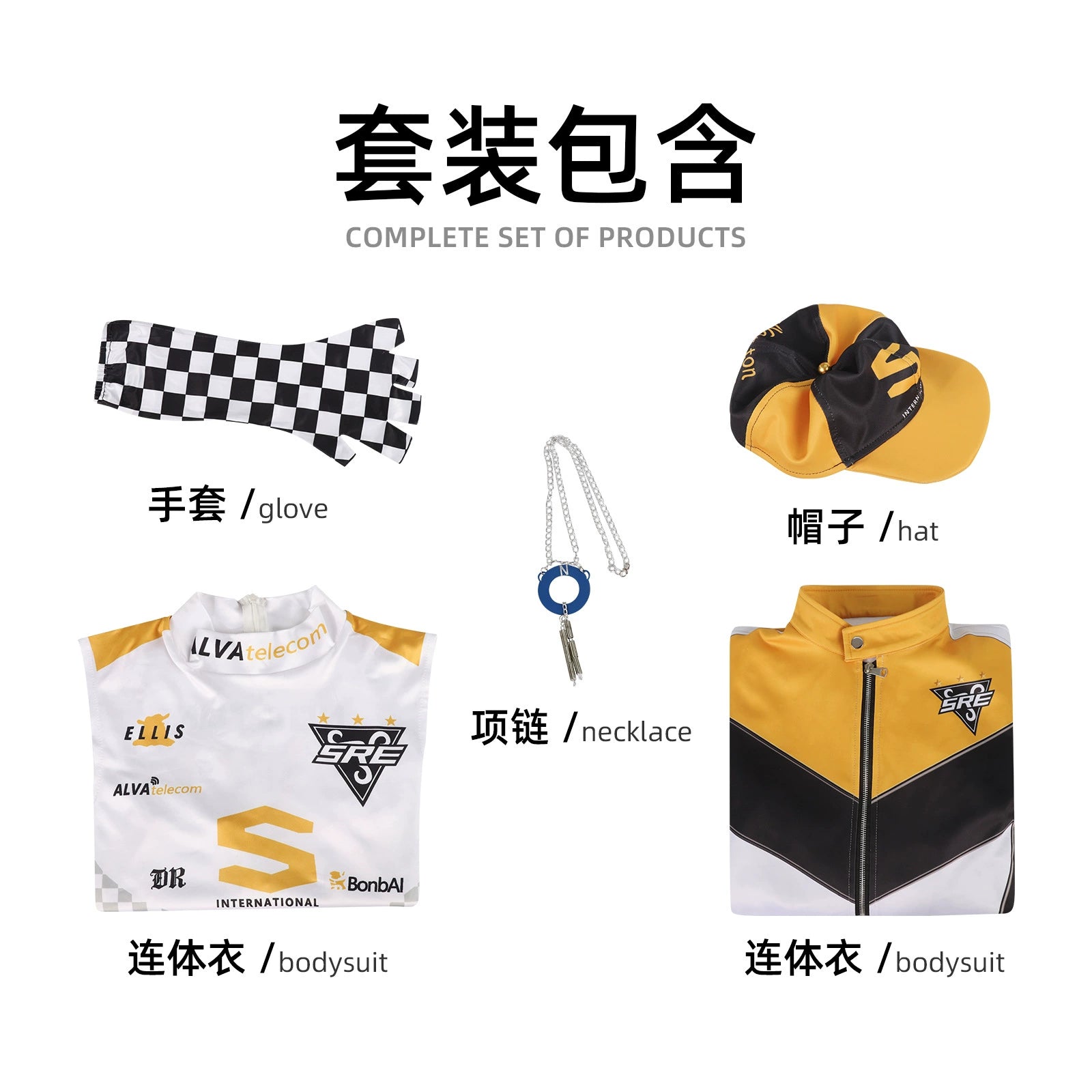 Rengoku Kanao Set Demon Slayer Hashira Set Cosplay Kostuem Damen