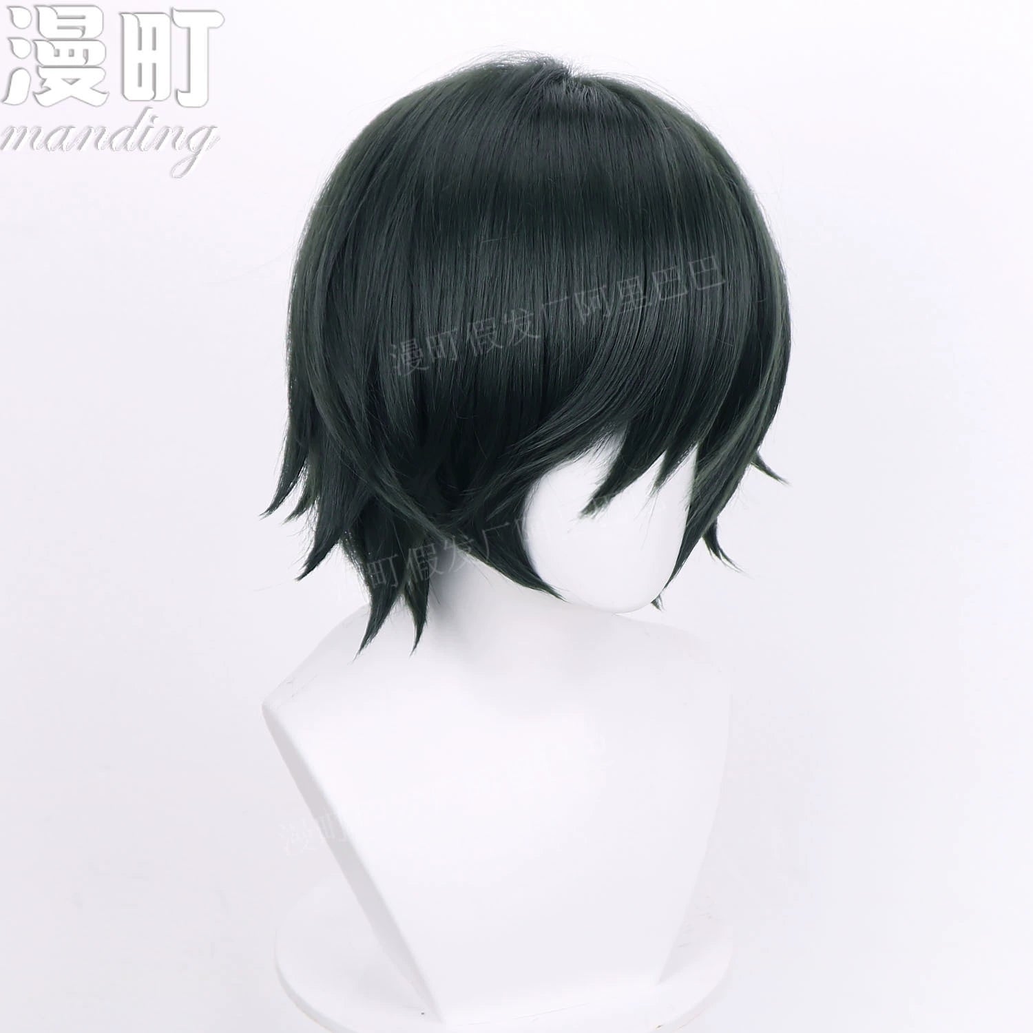 Style Cosplay Peruecke Damen