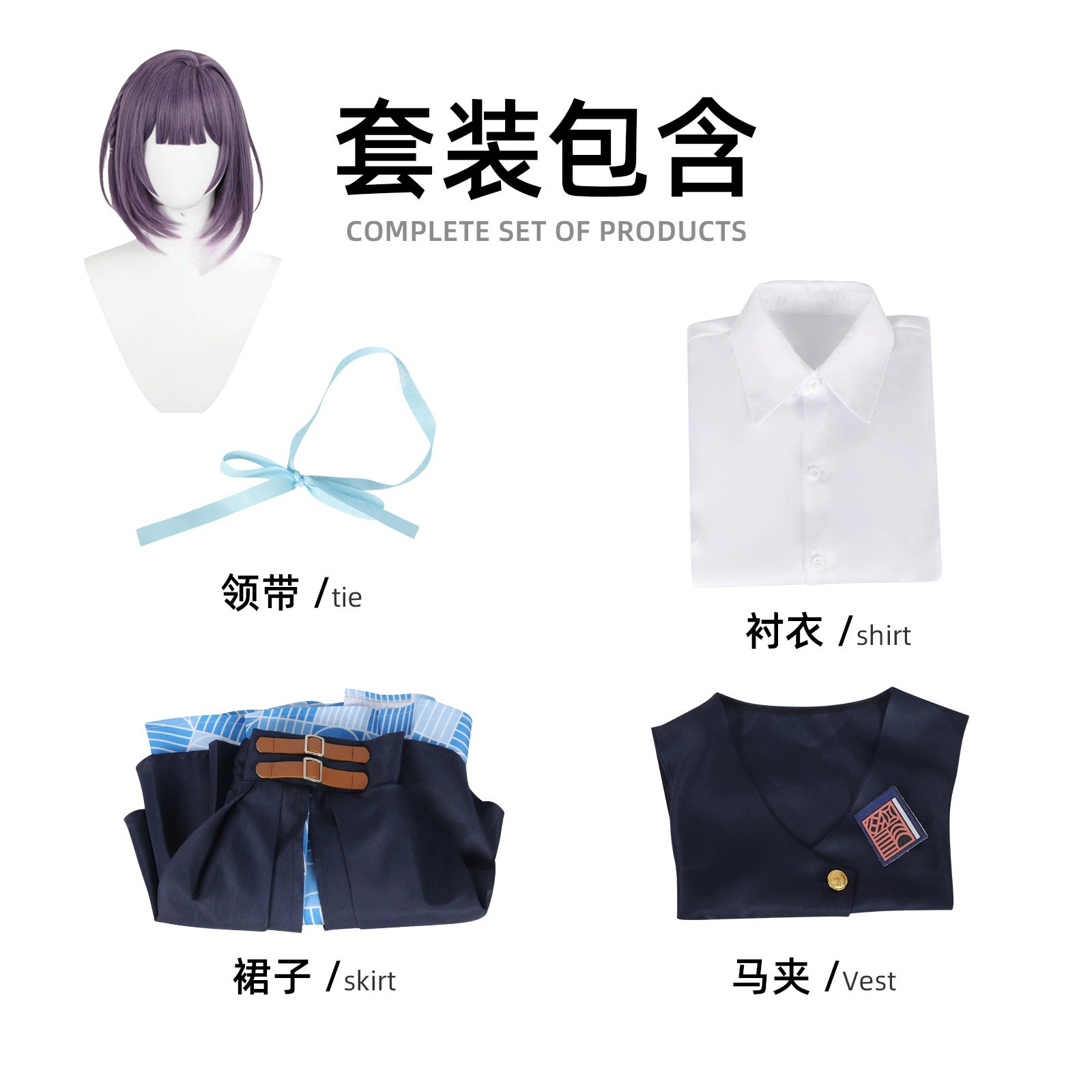 Sakaki und Misumi The Idolmaster Idol-Buehnenoutfit Cosplay Kostuem Damen