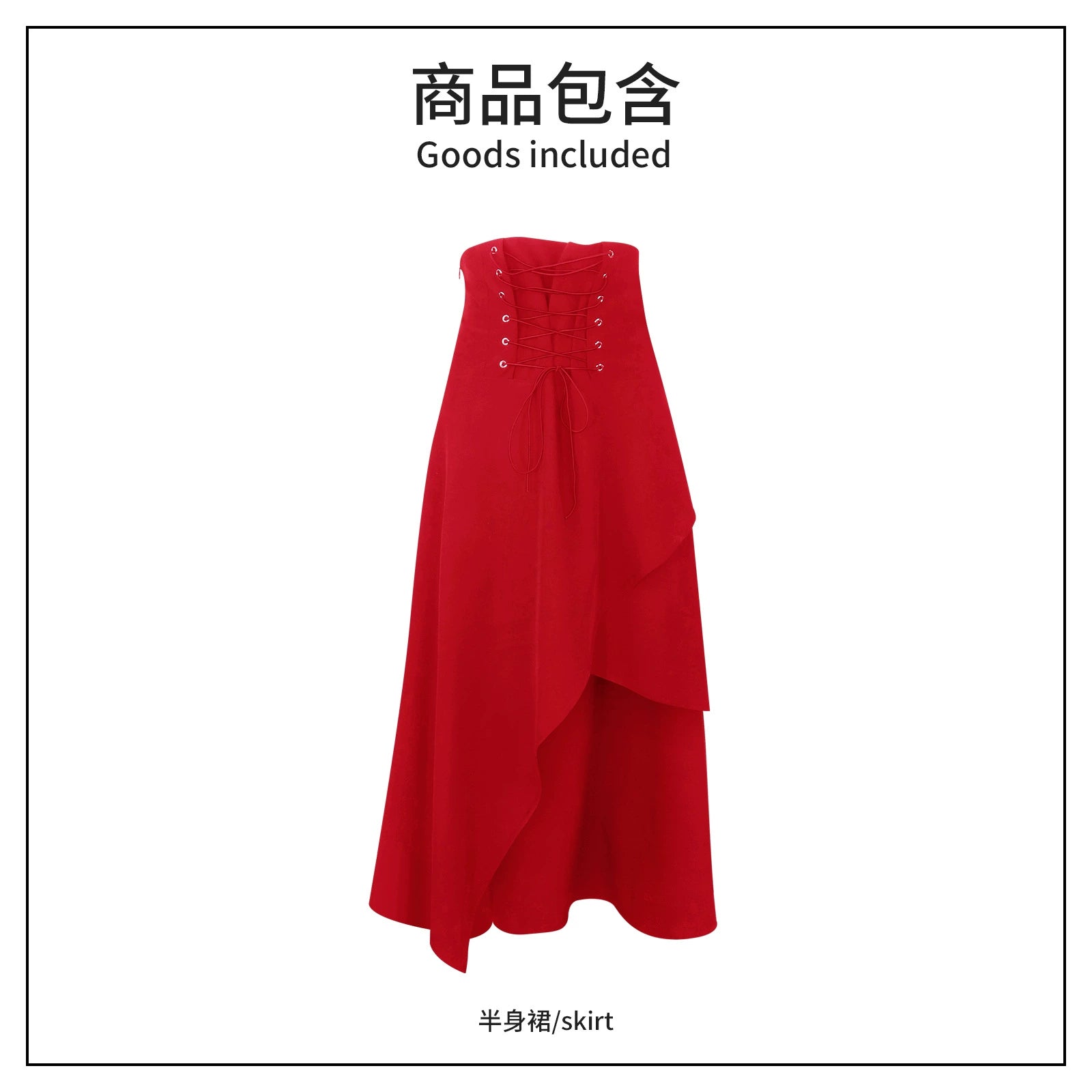 Stage Dancer Halloween & Mittelalter Stage Skirt Cosplay Kostuem Damen