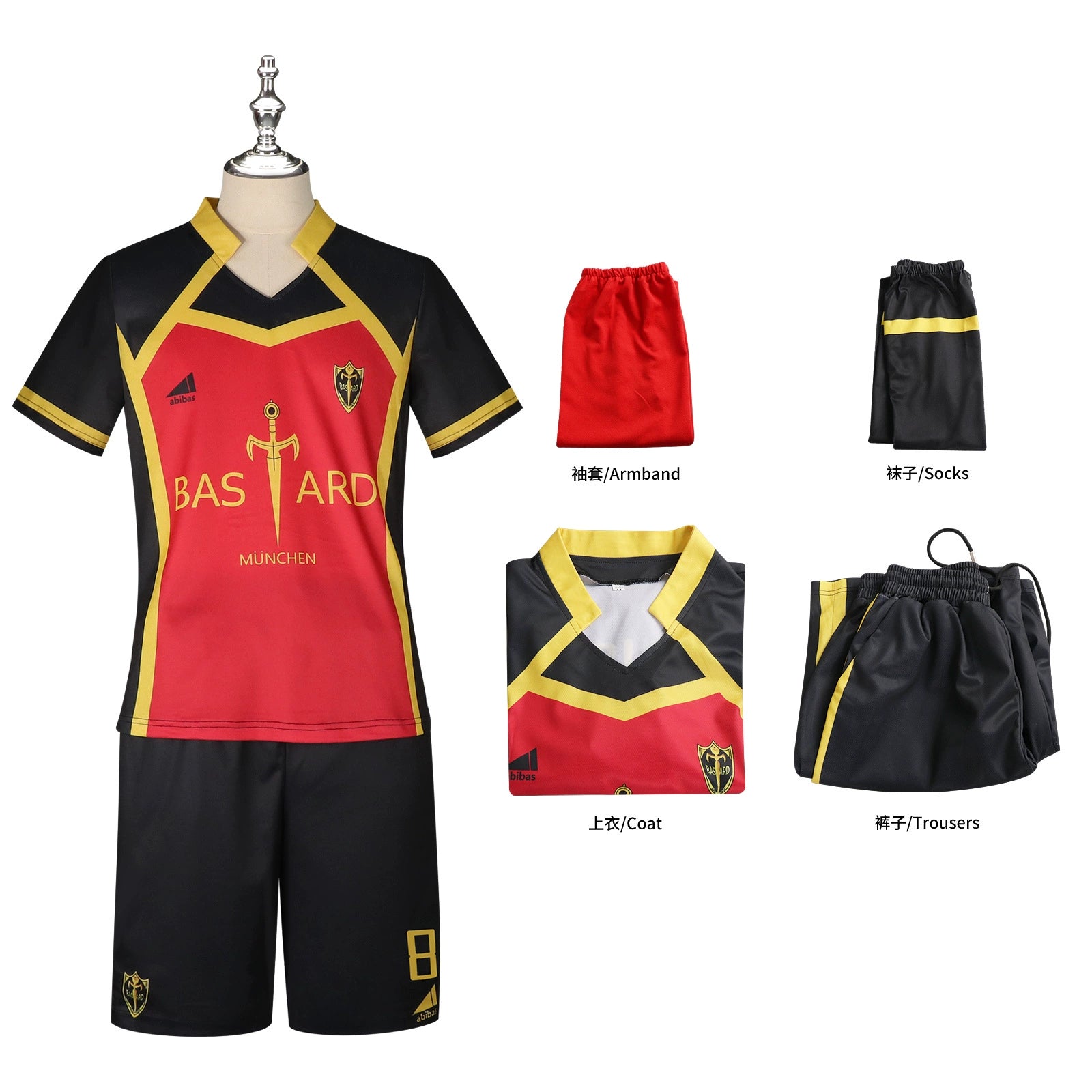 Michael Kaiser Blue Lock Fußball-Trikot Cosplay Kostuem Damen Weiß Blau