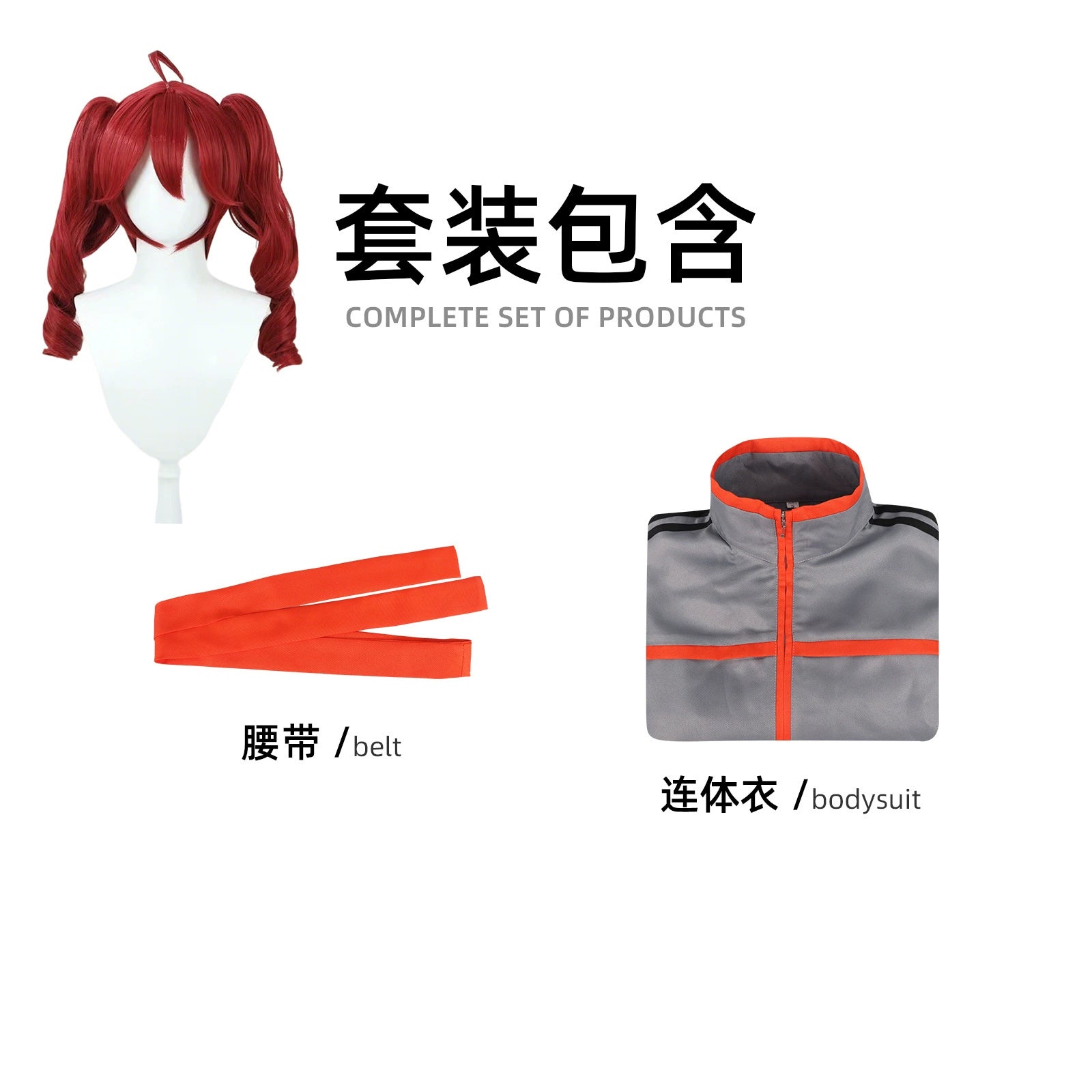 Kasane Teto Vocaloid Song-Outfit Cosplay Kostuem Damen Rot Weiß
