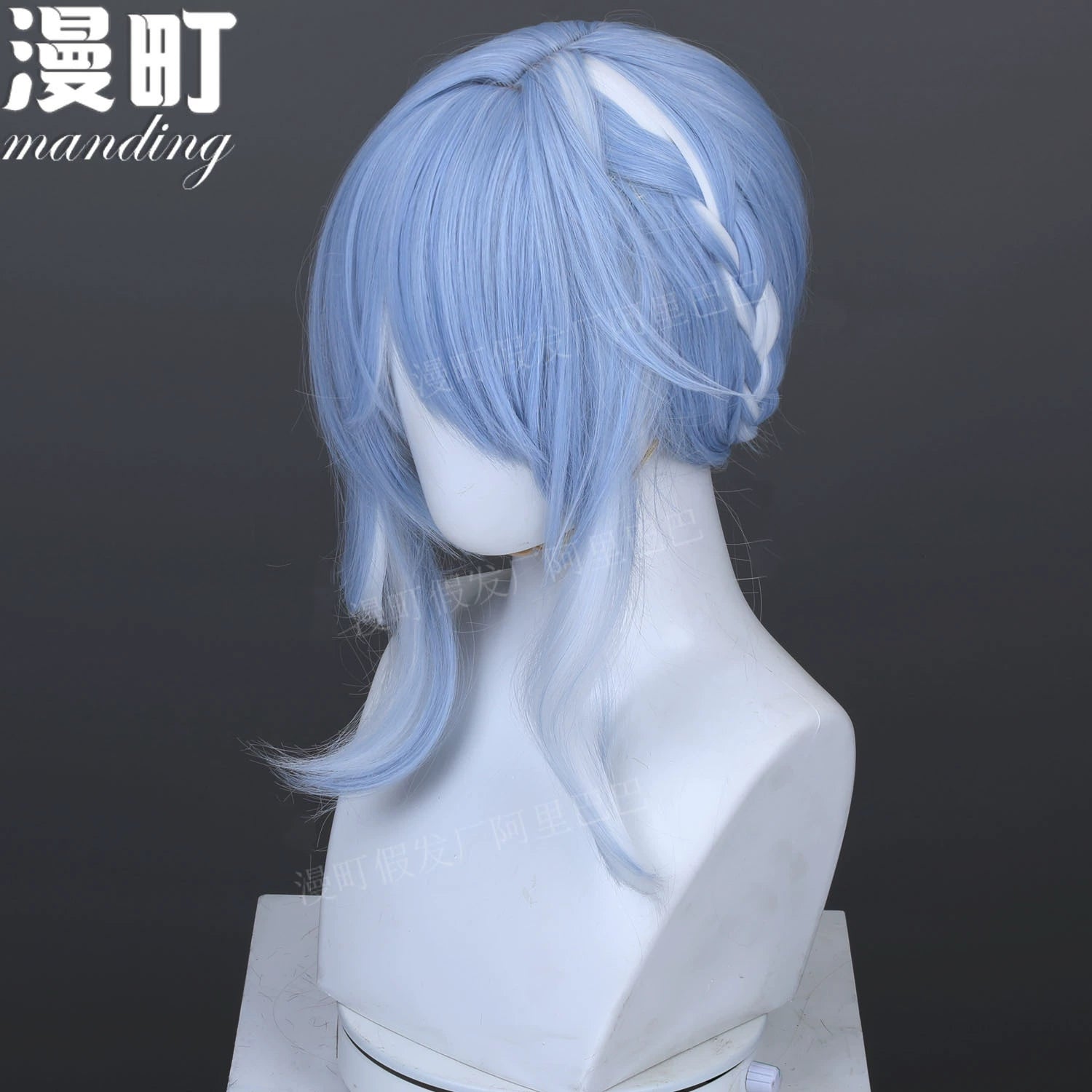 Style Cosplay Peruecke Damen