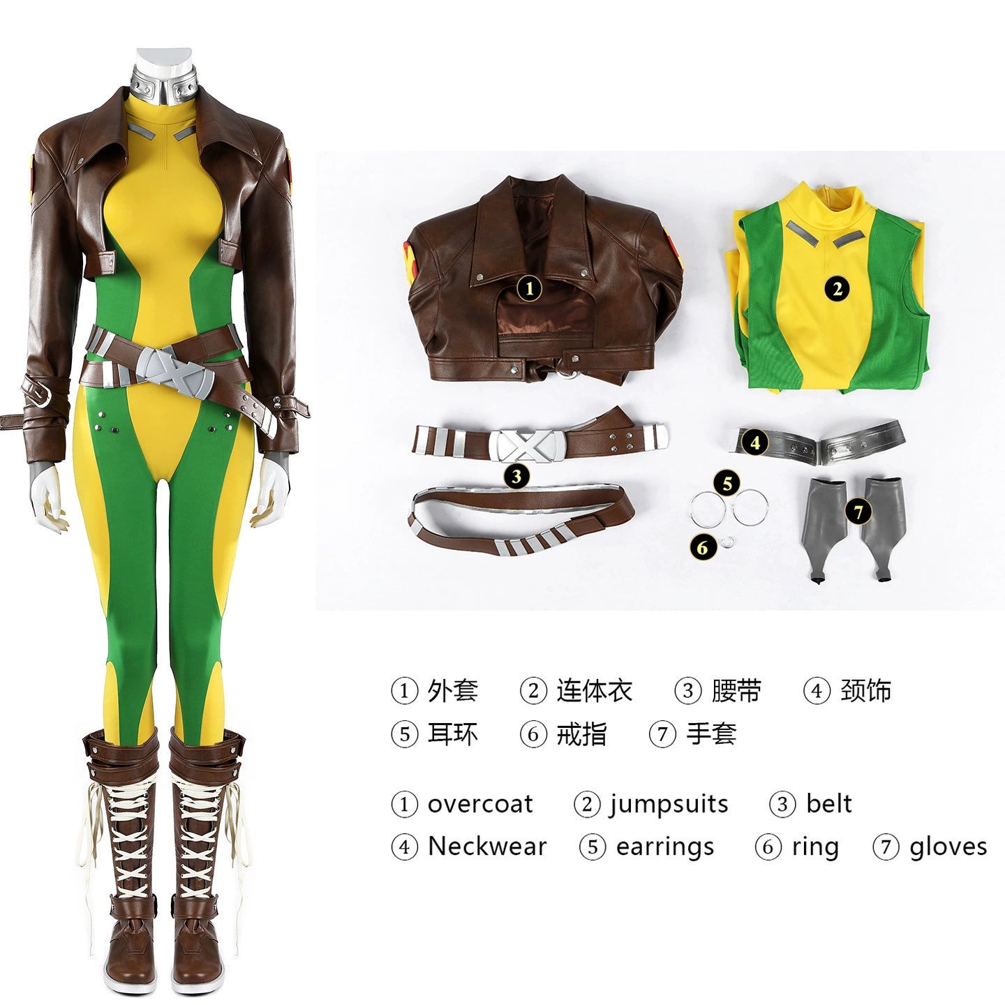 Squirrel Girl Marvel Rivals Set Cosplay Kostuem Damen Gruen Gelb