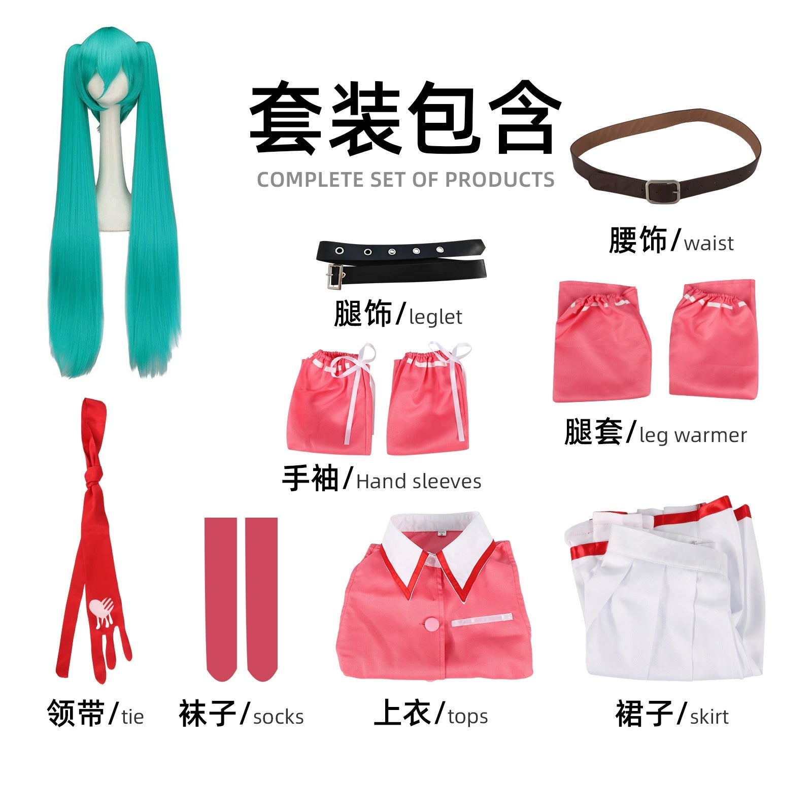 Miku Baer Kollab Vocaloid Pinkes Kollab-Set Cosplay Kostuem Damen
