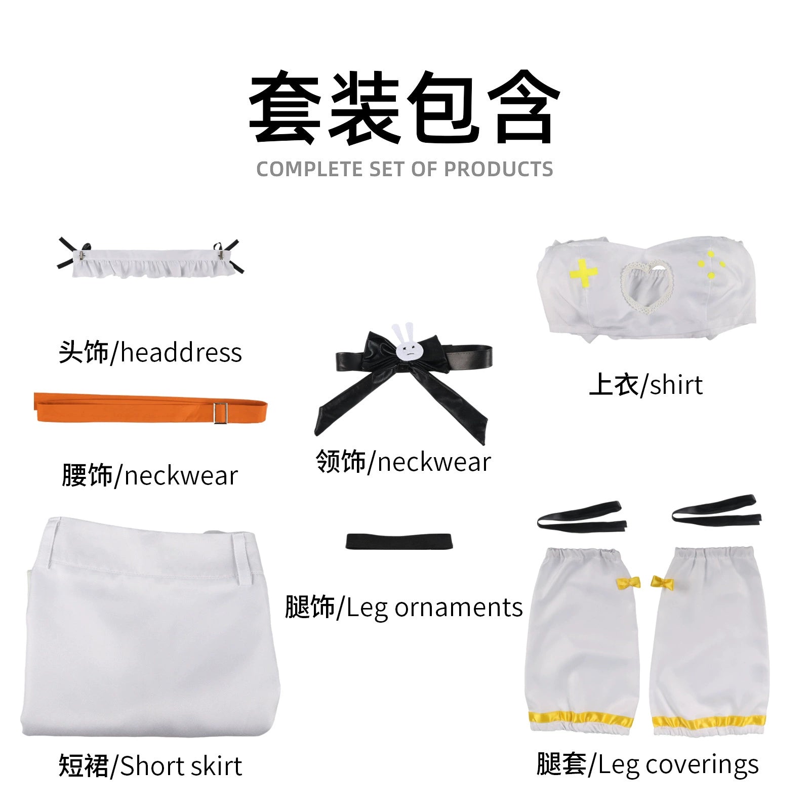 Elegg NIKKE Dunkles Techwear Set Cosplay Kostuem Damen