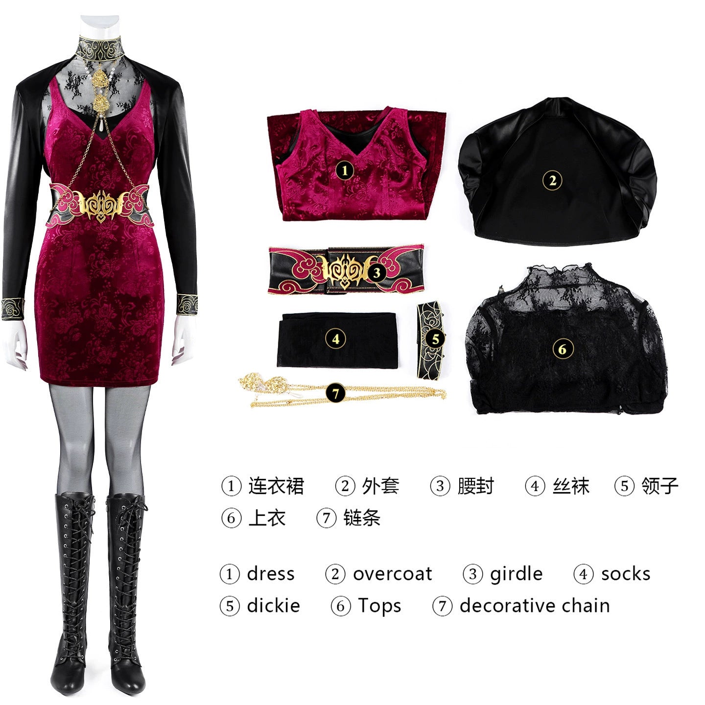 Ada Wong Resident Evil Kleid Cosplay Kostuem Damen Rot Schwarz