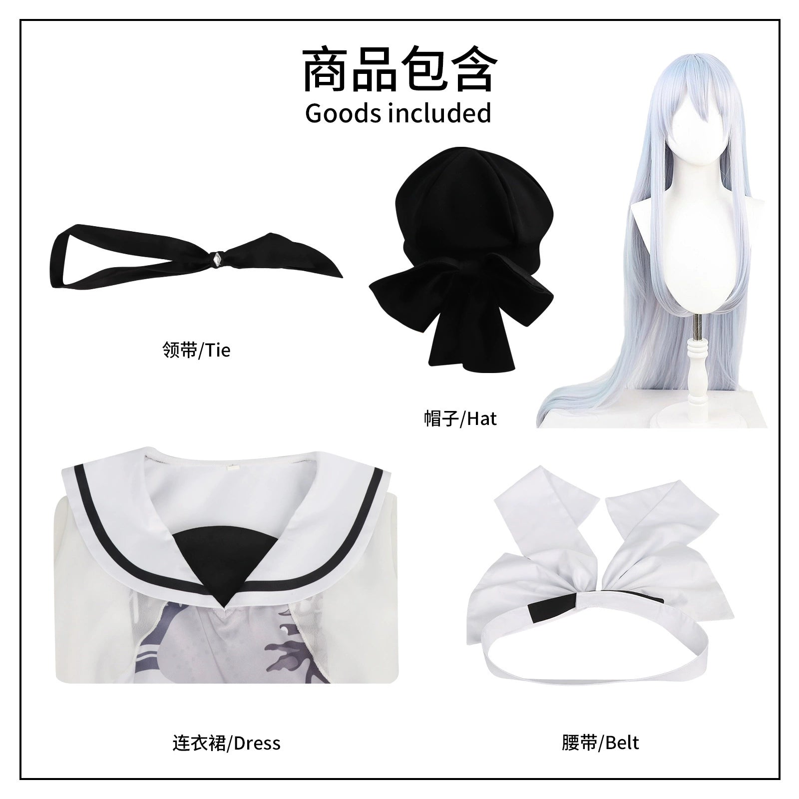 Yoiaki Kanade Project Sekai Print-Kleid Cosplay Kostuem Damen Weiß Blau