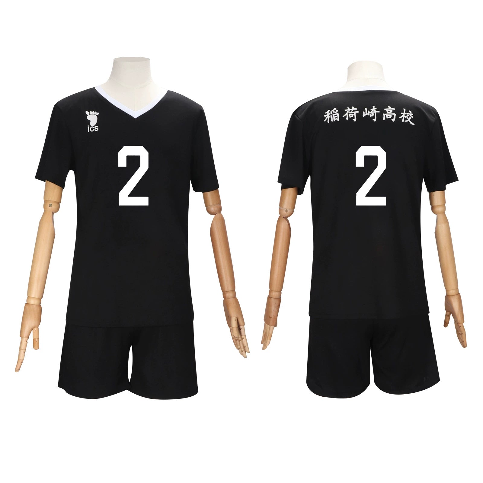 Inarizaki Haikyuu Volleyball-Set Cosplay Kostuem Damen Weiß Grau