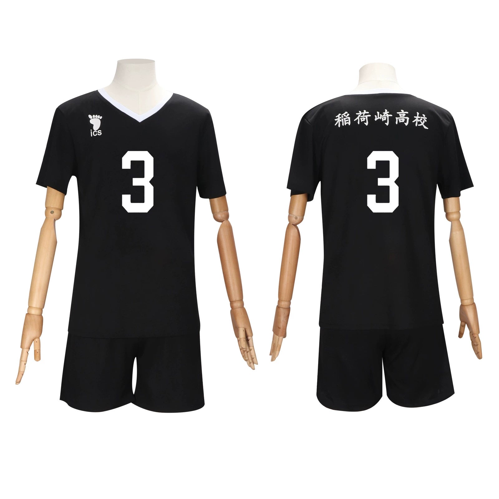 Inarizaki Haikyuu Volleyball-Set Cosplay Kostuem Damen Weiß Grau