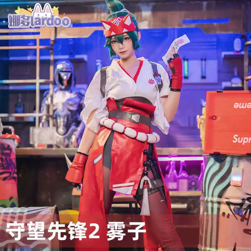 Kiriko Overwatch Kimono Cosplay Kostuem Damen Weiss Rot