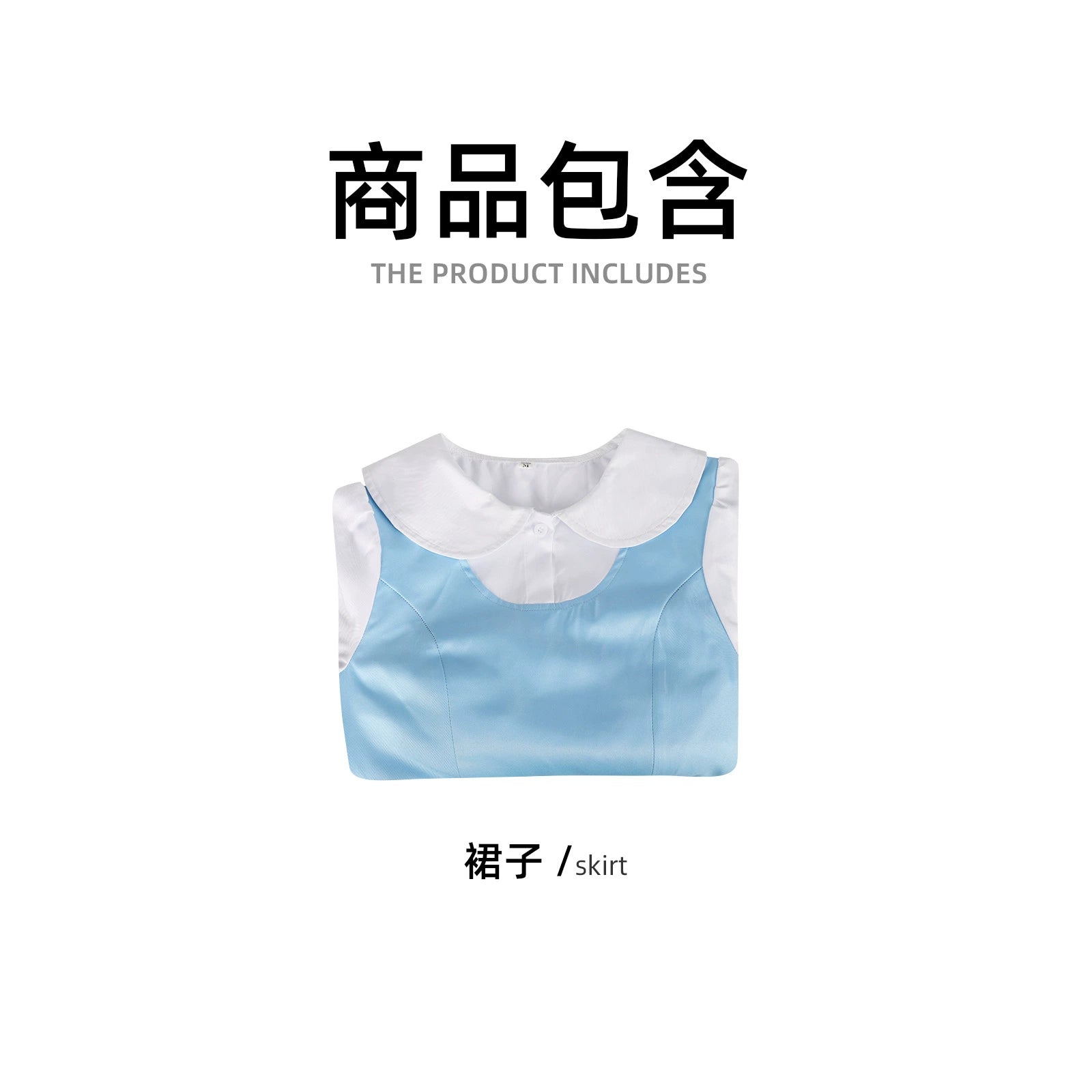 Akane Tendo Ranma Blaues Alltagskleid Cosplay Kostuem Damen
