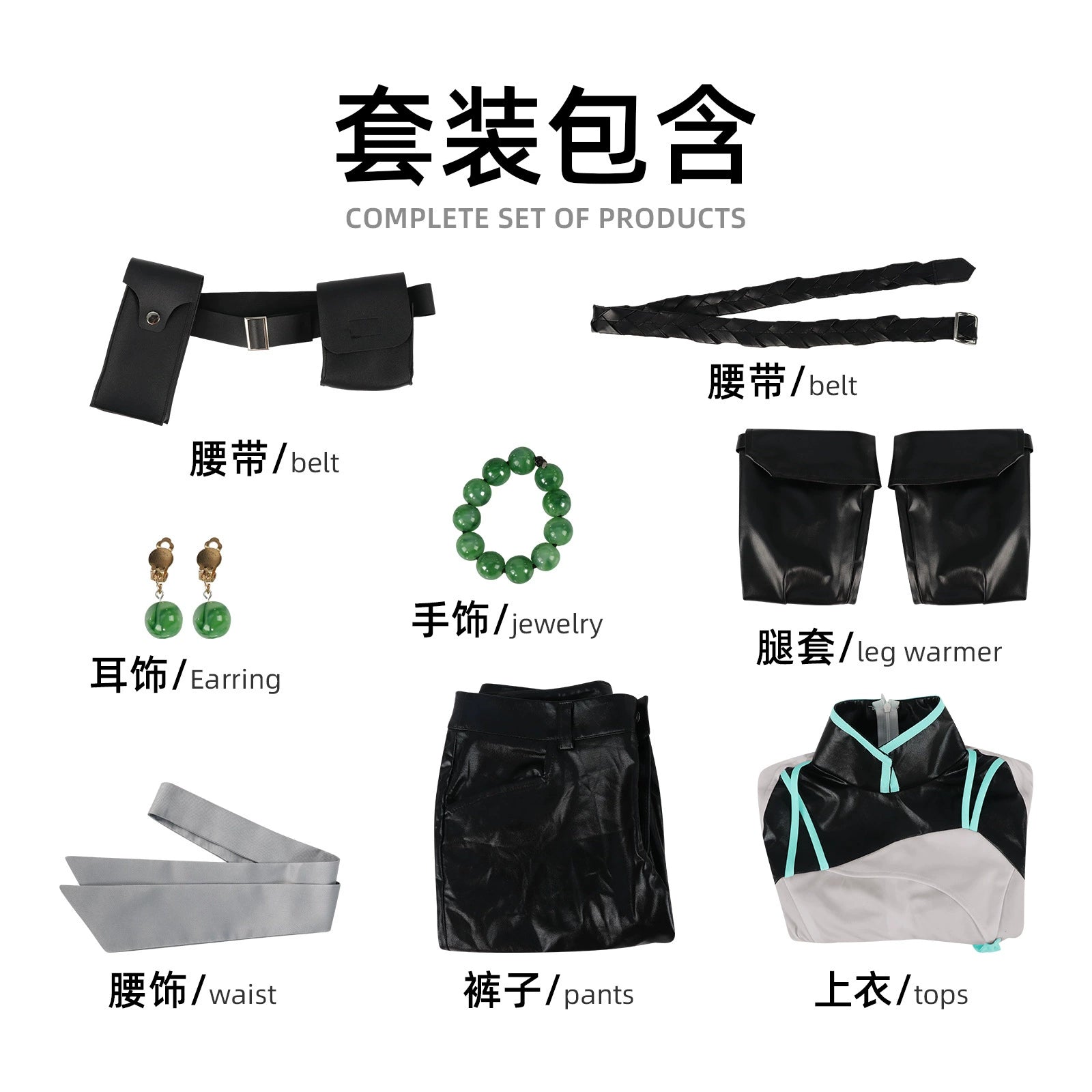 Sage Wei Ling Ying Valorant Weisser Kampfanzug Cosplay Kostuem Damen