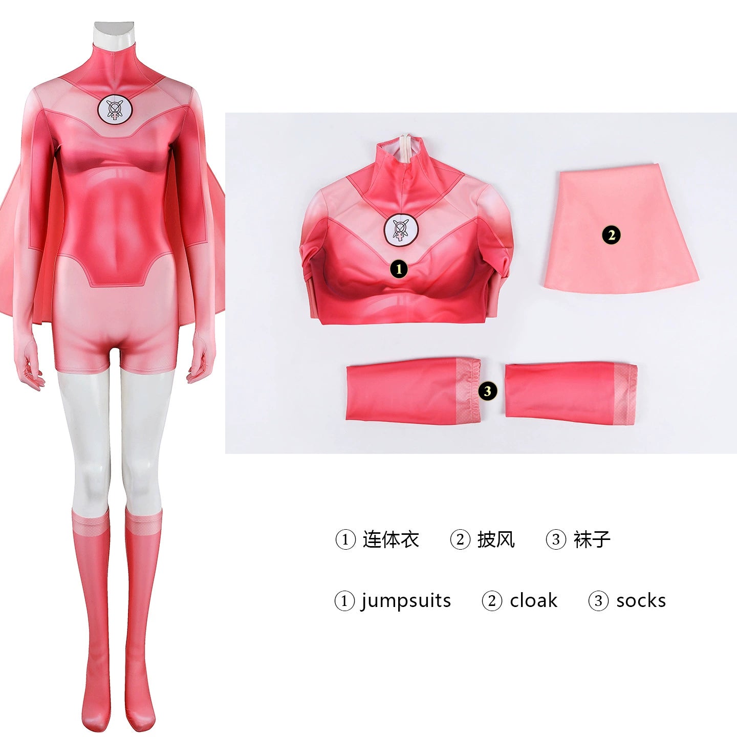 Atom Eve Invincible Anzug Cosplay Kostuem Damen Pink Rot