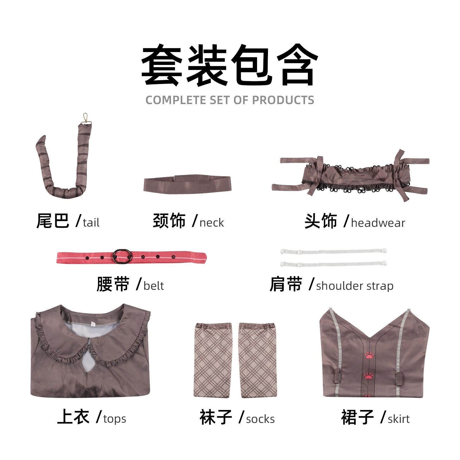 Akiyama Mizuki Project Sekai Katzen-Kleid Cosplay Kostuem Damen Grau