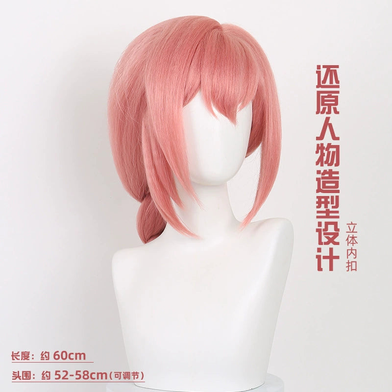 Tsukishiro Cosplay Peruecke Damen