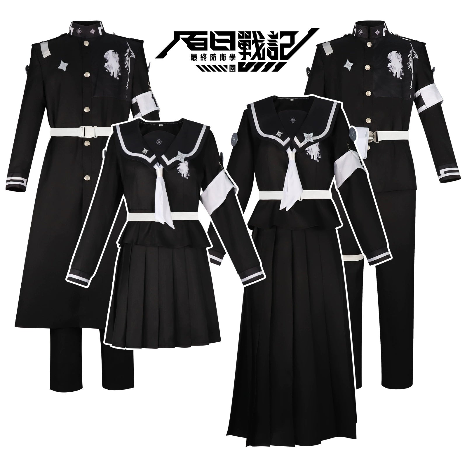Kokoro Yami Takumi Centuria Verteidigungsakademie Cosplay Kostuem Damen