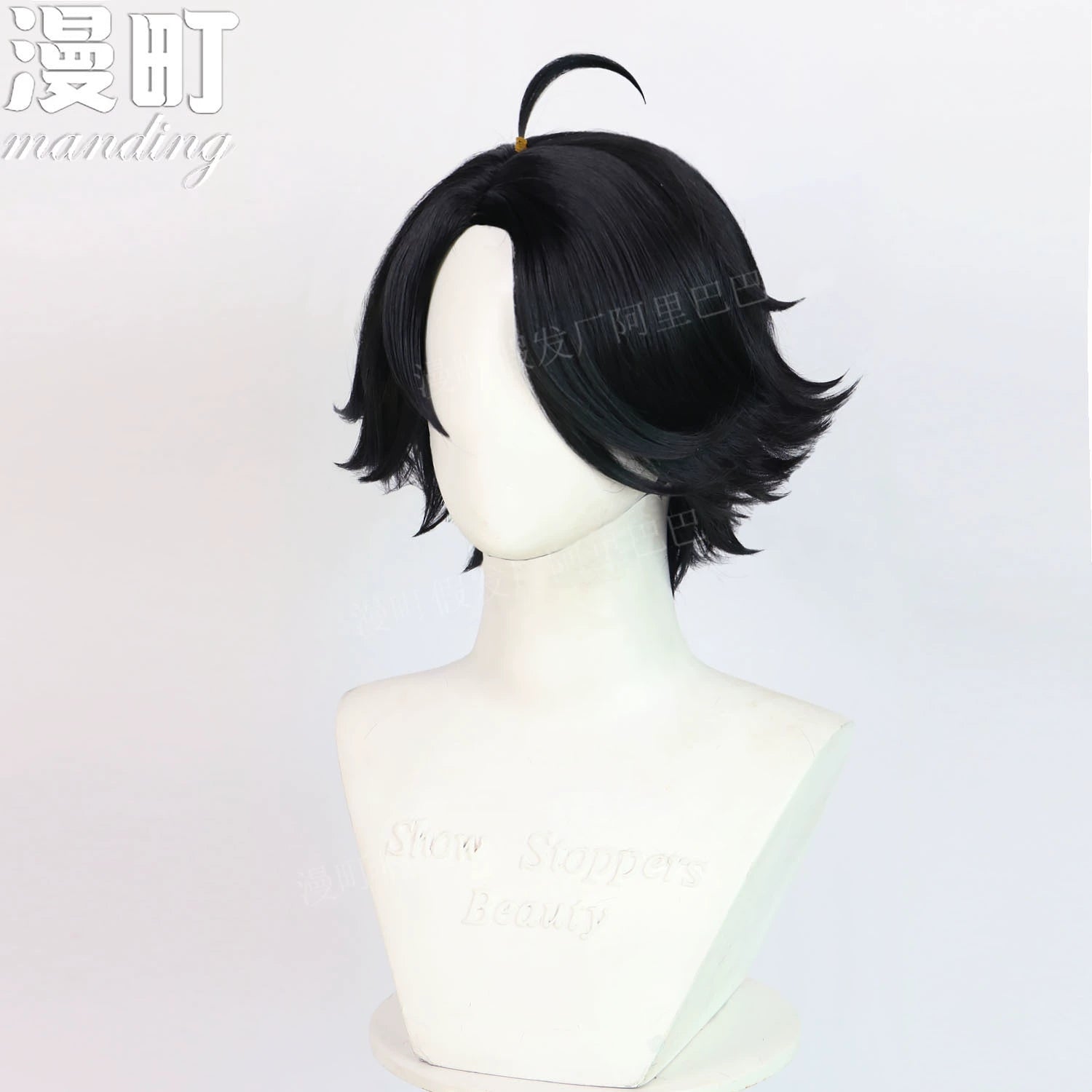 Foolsgold Cosplay Peruecke Damen