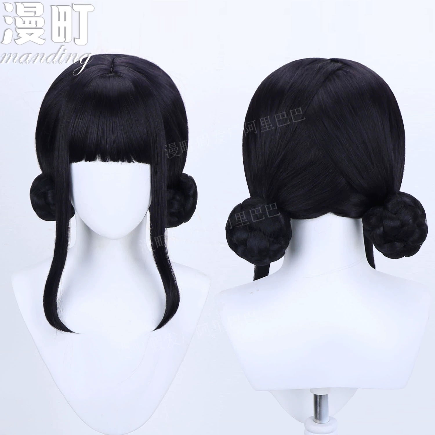 Skpop Cosplay Peruecke Damen