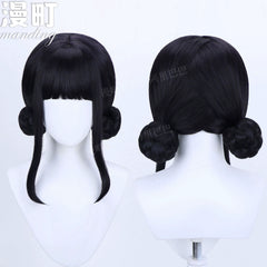 Skpop Cosplay Peruecke Damen