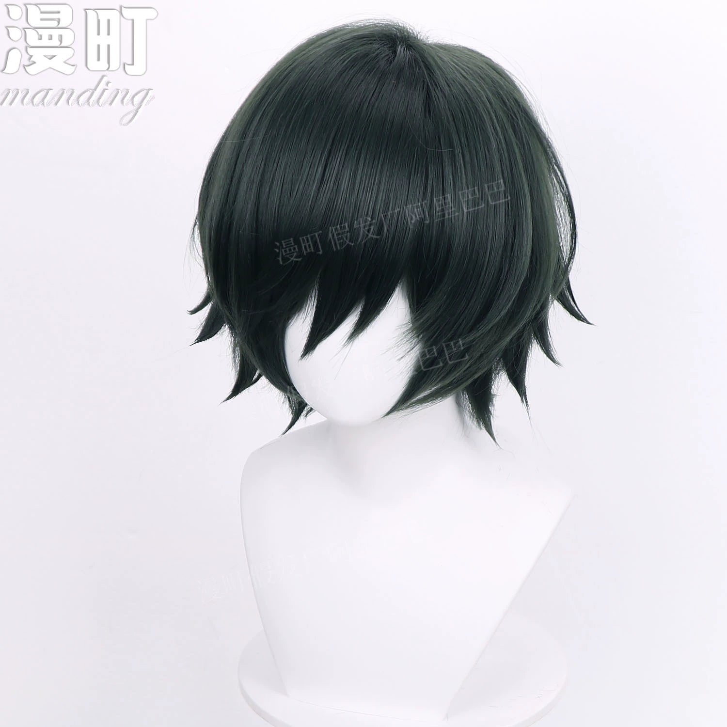 Style Cosplay Peruecke Damen