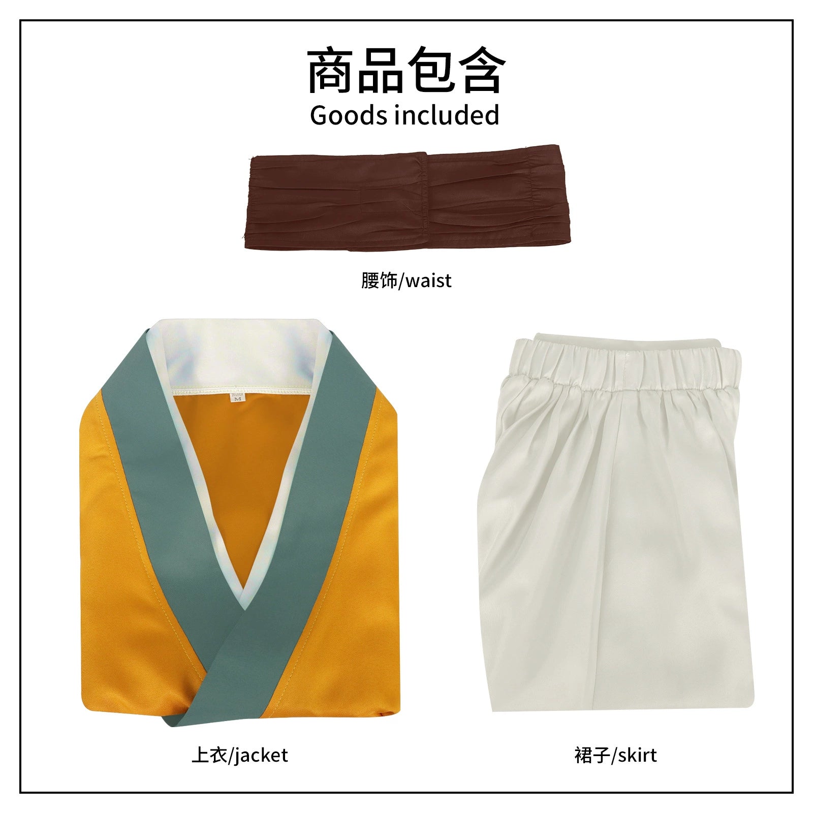 Maomao The Apothecary Diaries Dienerinnen-Hanfu Cosplay Kostuem Damen Gelb Weiß