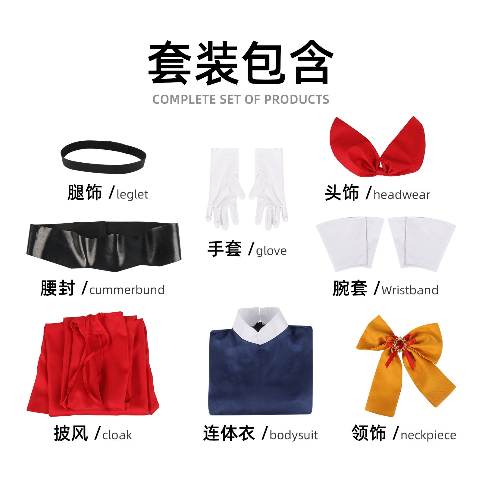 Sapphire Ribbon Hero Blue Cape Set Cosplay Kostuem Damen